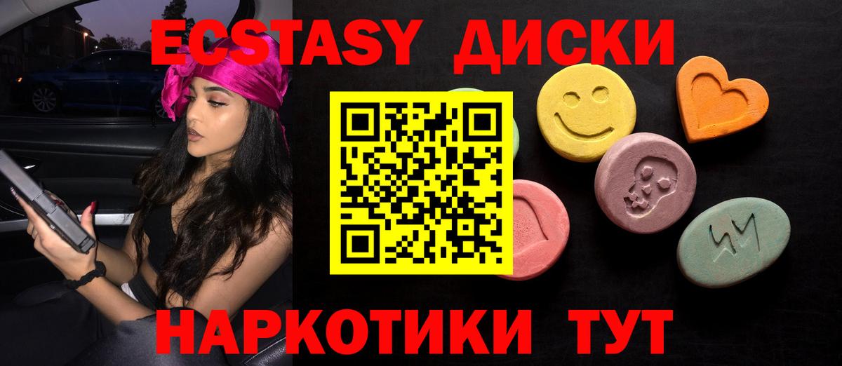 НБОМе Хабаровск