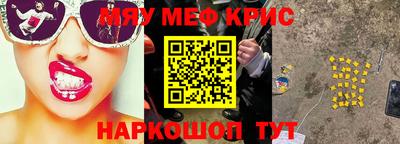 a pvp Нарткала