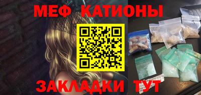 кокс Новодвинск