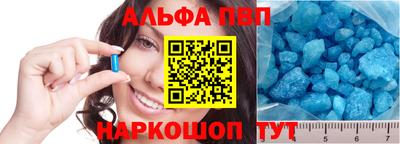 кокс Новодвинск