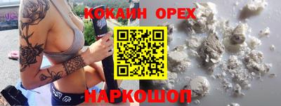 a pvp Нарткала
