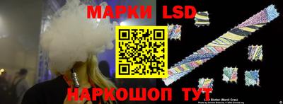 мефедрон VHQ Нальчик