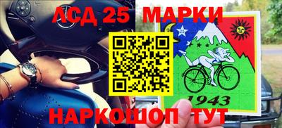 кокаин VHQ Новозыбков