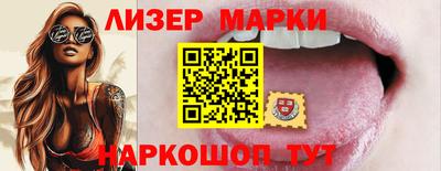 мефедрон VHQ Нальчик