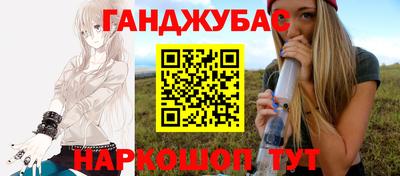 PSILOCYBIN Новокубанск