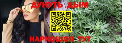 a pvp Наро-Фоминск