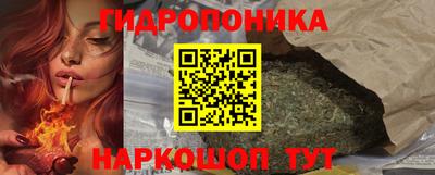 мефедрон VHQ Нальчик