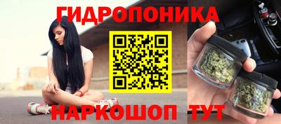 мефедрон VHQ Нальчик