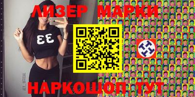 мефедрон VHQ Нальчик