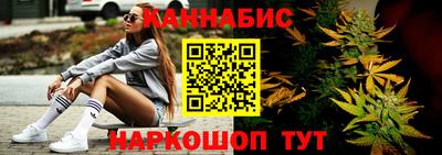 кокаин VHQ Новозыбков
