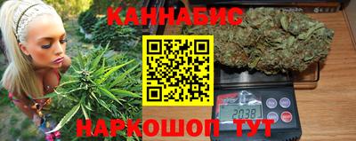 a pvp Наро-Фоминск