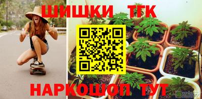 a pvp Нарткала