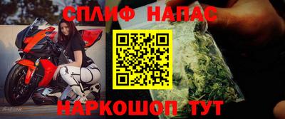 a pvp Наро-Фоминск