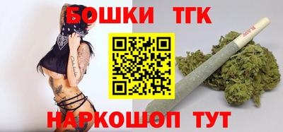 PSILOCYBIN Новокубанск