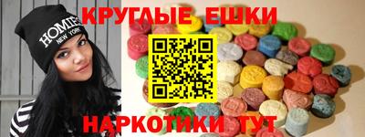 кокс Новодвинск