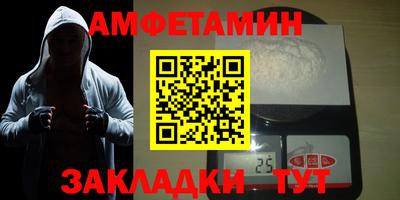 a pvp Нарткала