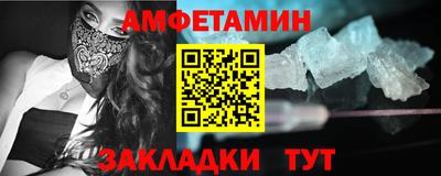 a pvp Наро-Фоминск