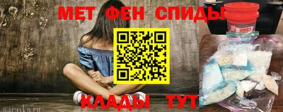 a pvp Нарткала
