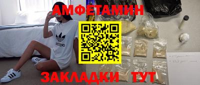 кокс Новодвинск