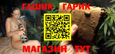 a pvp Наро-Фоминск
