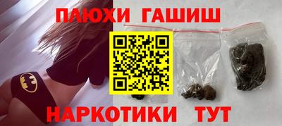 мефедрон VHQ Нальчик
