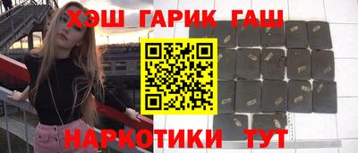 PSILOCYBIN Новокубанск