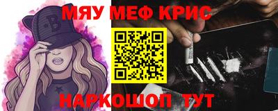 a pvp Нарткала