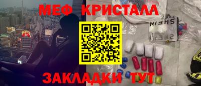 a pvp Нарткала